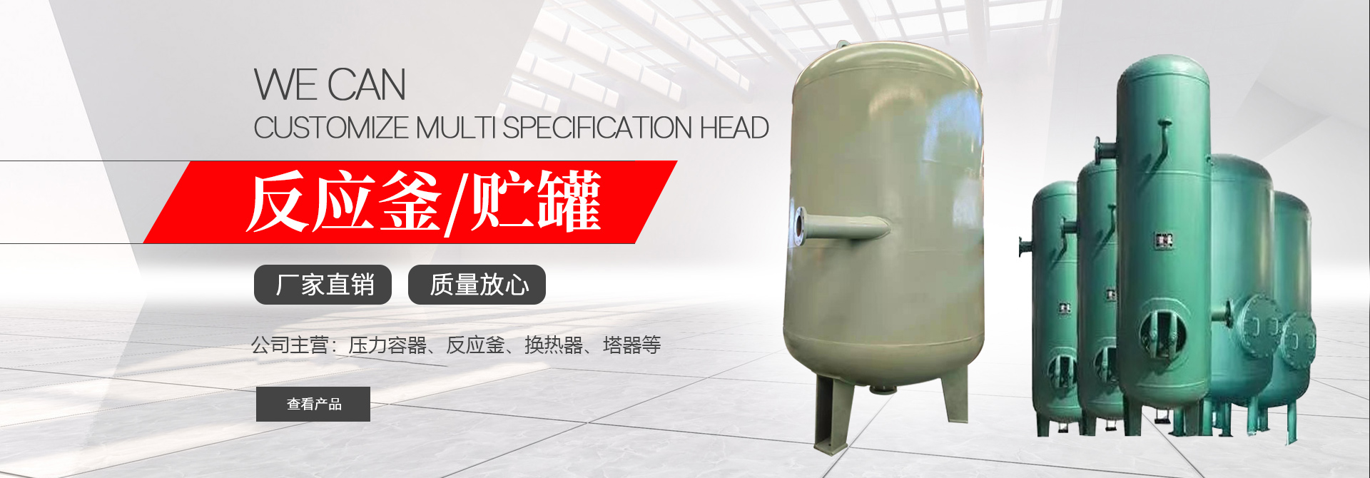 乐鱼手机站入口-乐鱼online(中国)

