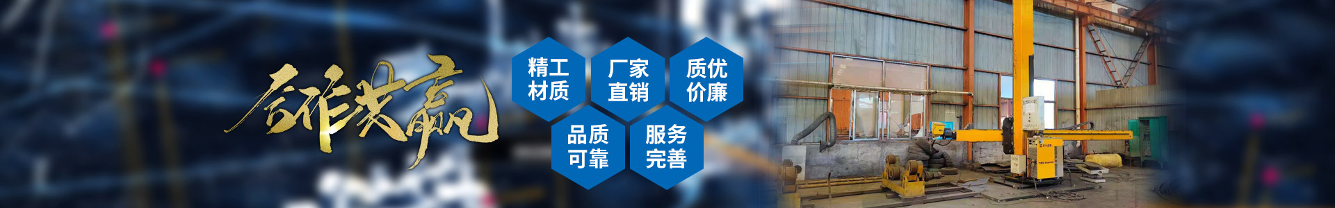 乐鱼手机站入口-乐鱼online(中国)
