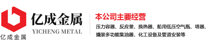 乐鱼手机站入口-乐鱼online(中国)
