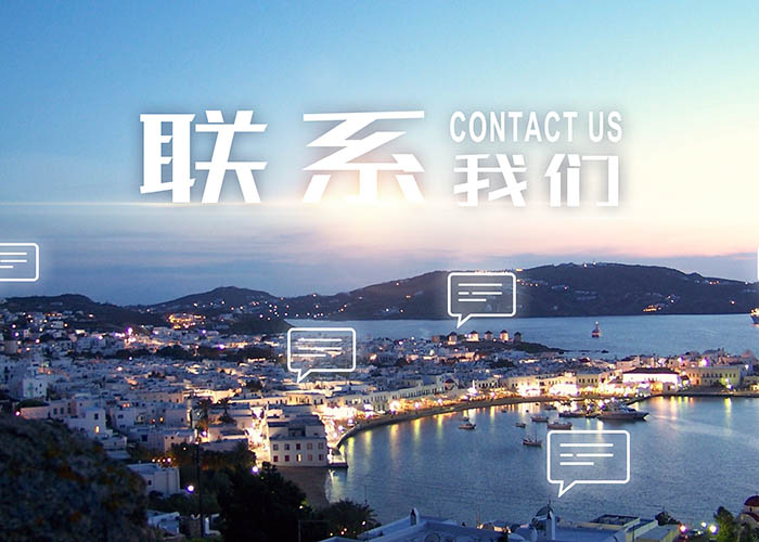 乐鱼手机站入口-乐鱼online(中国)

